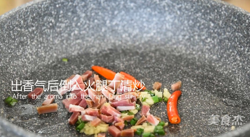 水芹炒香干要好吃加这个的做法步骤:11