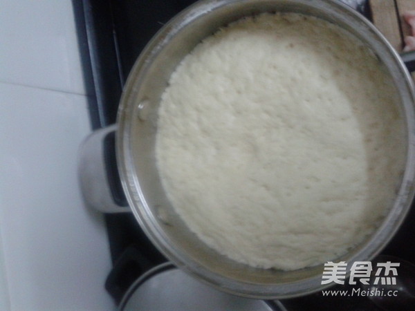 鲜肉豆角包子的做法步骤:2