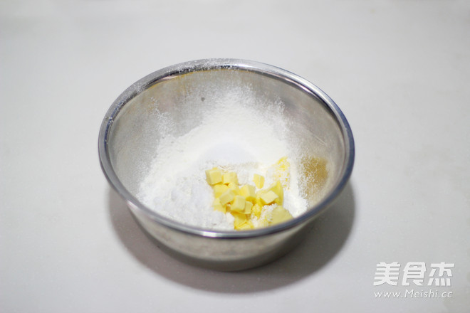 红枣司康的做法步骤：3