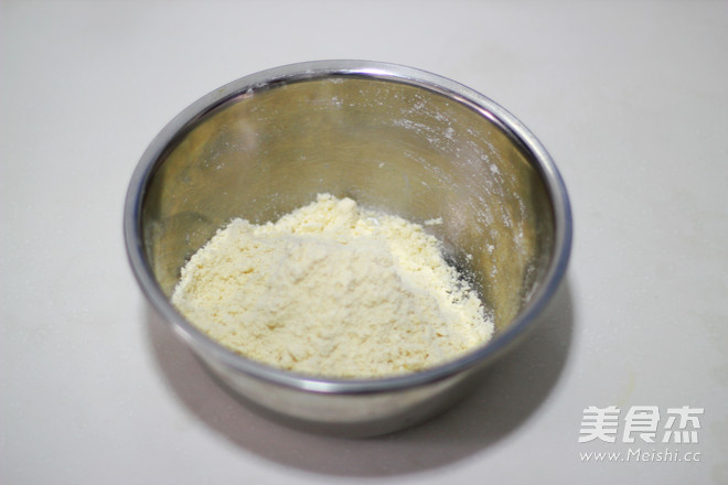 红枣司康的做法步骤：4