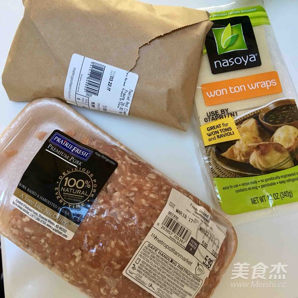 虾肉馄饨的做法步骤：1