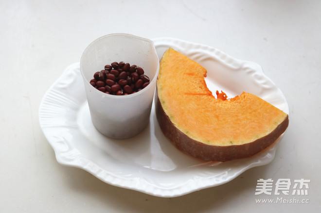 南瓜红豆豆浆的做法步骤：1