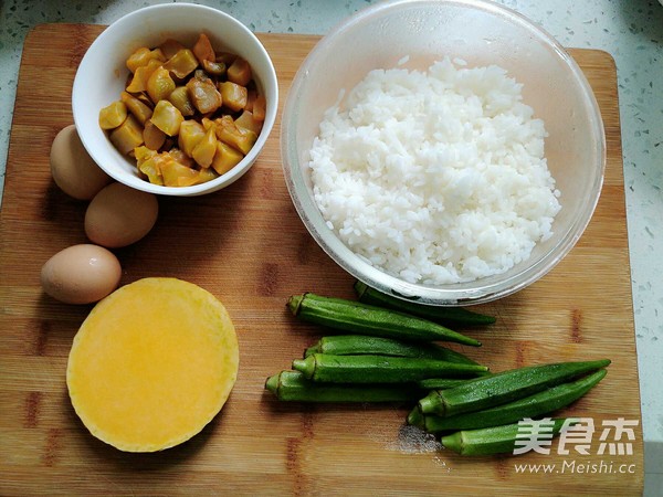 秋葵炒饭的做法步骤：1