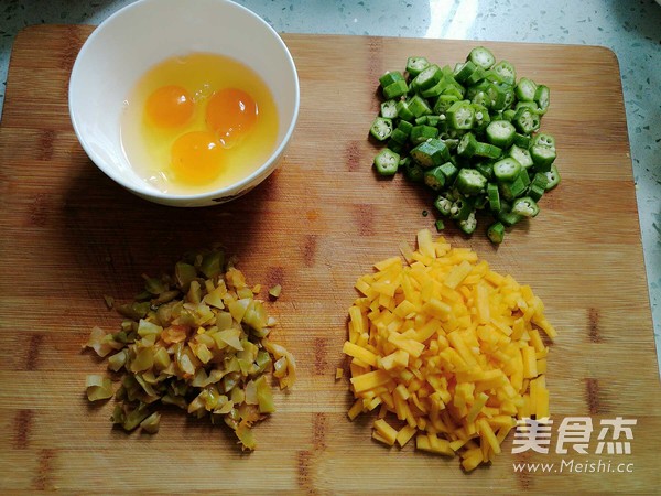 秋葵炒饭的做法步骤:2