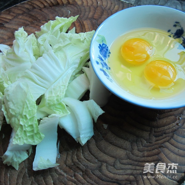 白菜炒蛋的做法步骤:2