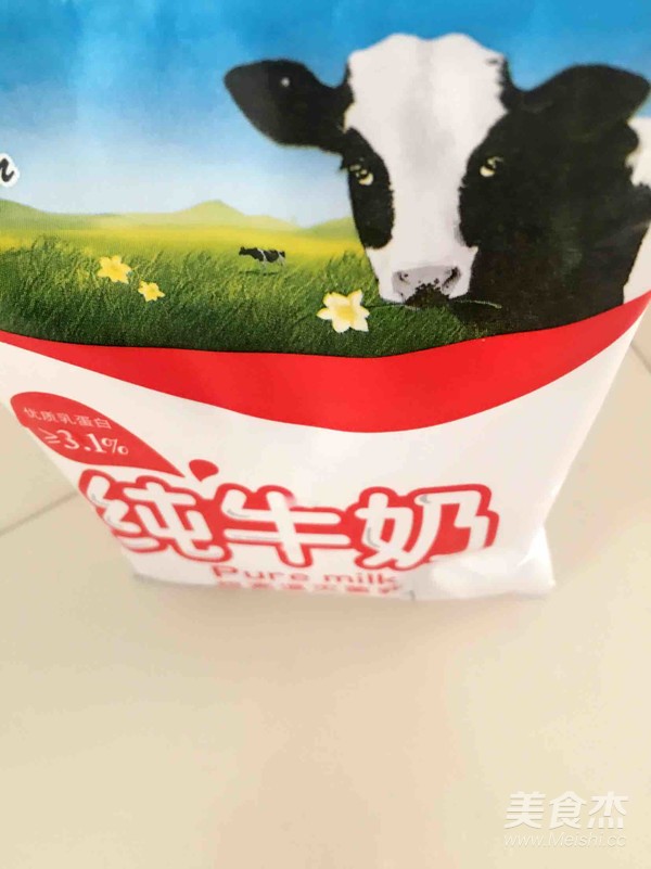 蔓越莓面包的做法步骤：3