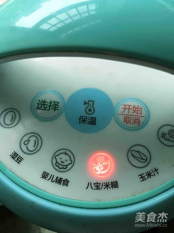 薏米花生糊的做法步骤：3