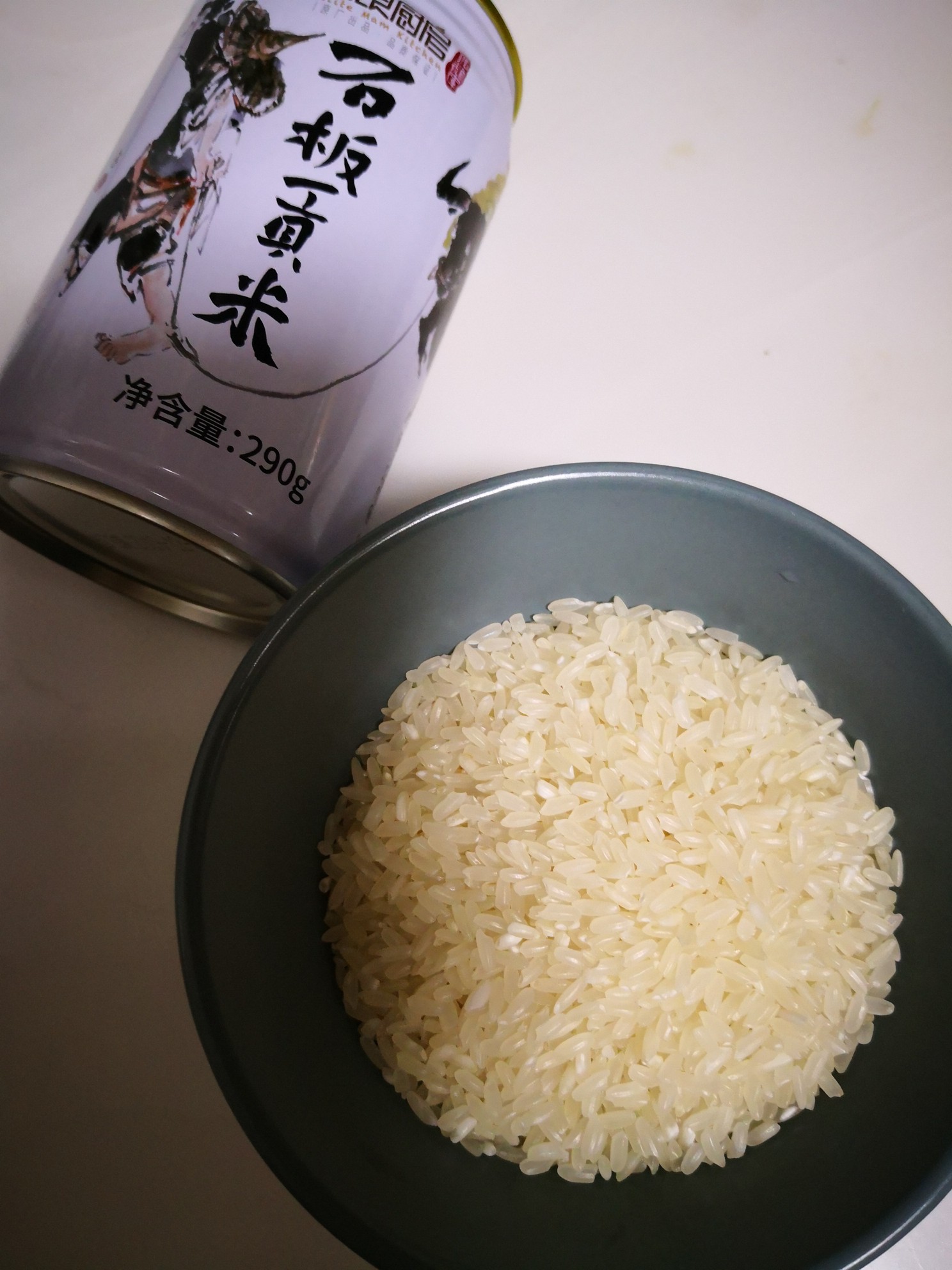 菠萝汁炒饭的做法步骤：3