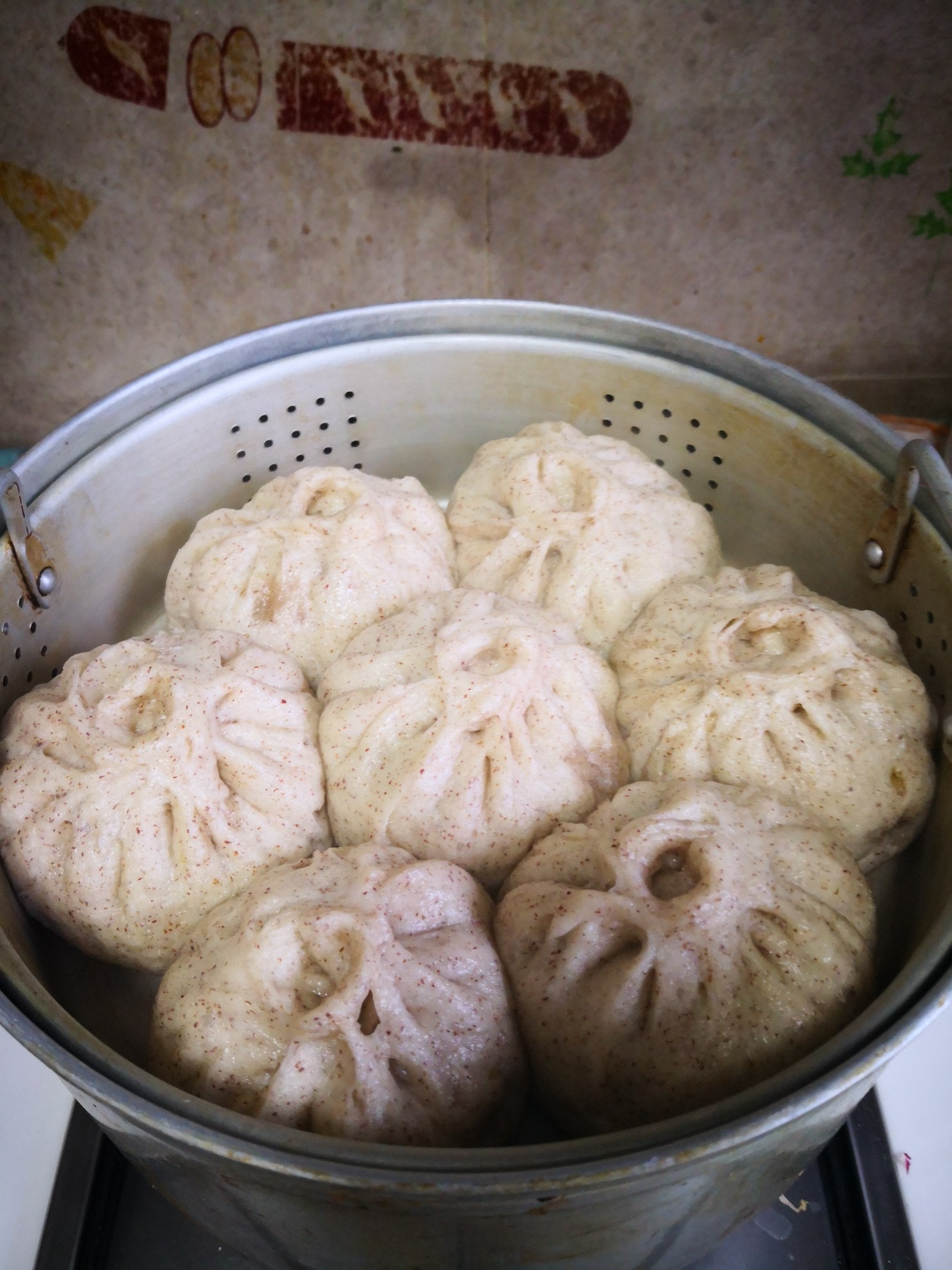 全麦萝卜大包子的做法步骤：8