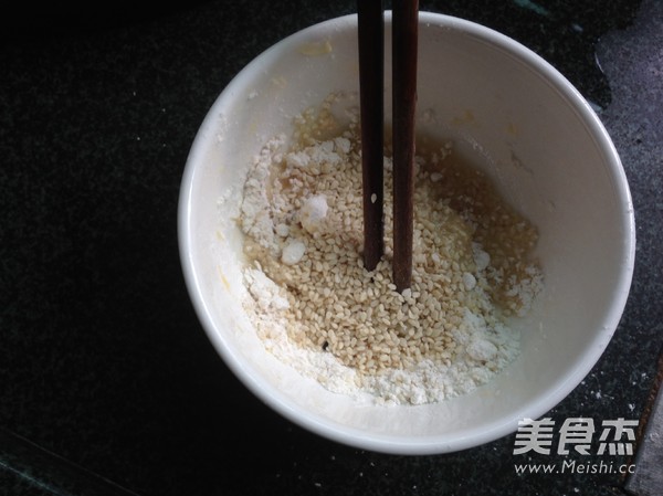 脆底小面包的做法步骤:8