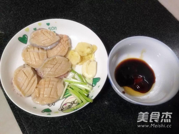 红烧鲍鱼的做法步骤:2