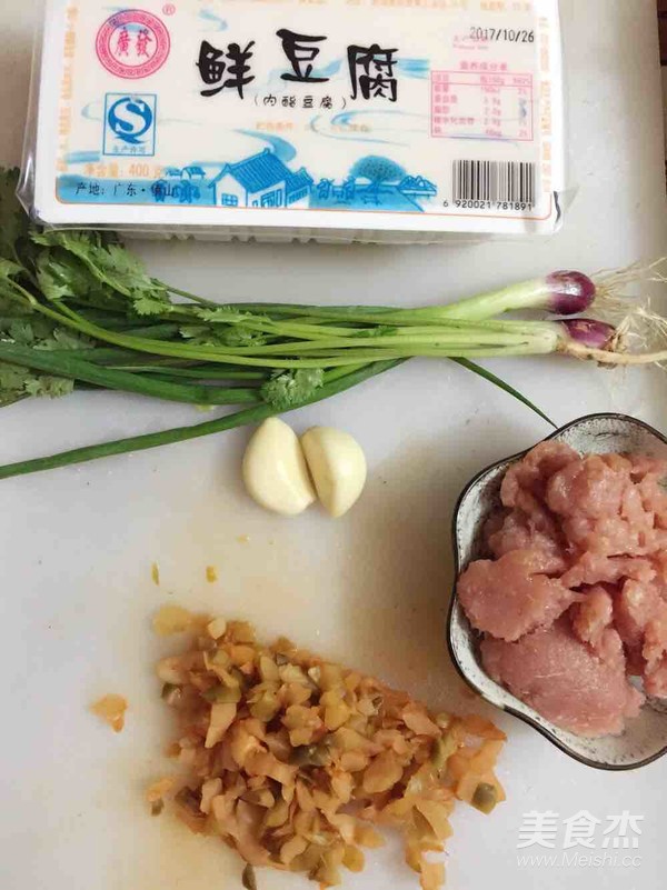 榨菜肉末蒸豆腐的做法步骤：1