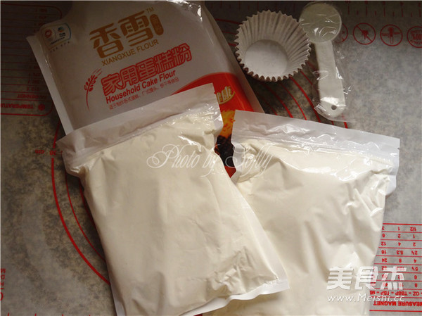 抹茶蒸蛋糕的做法步骤:2