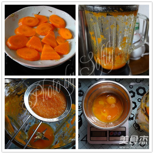 胡萝卜肉桂戚风蒸蛋糕的做法步骤:2