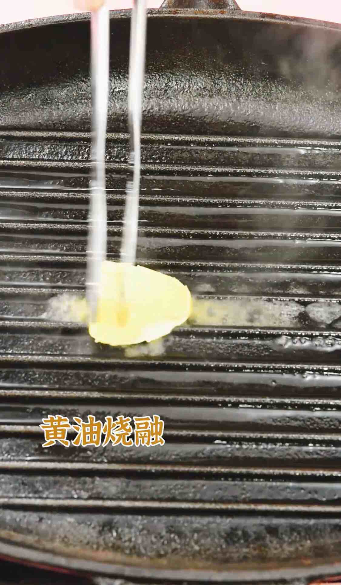 柠檬蒜香肉眼牛排的做法步骤：8