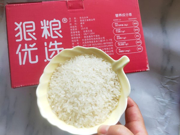 大米锅巴的做法步骤:4
