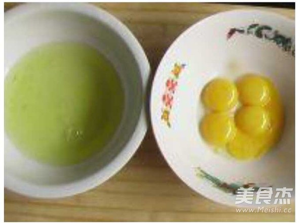 戚风蛋糕的做法步骤:17