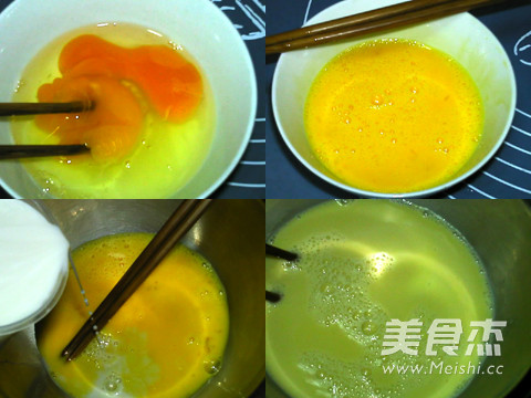 烤豆浆布丁的做法步骤：2