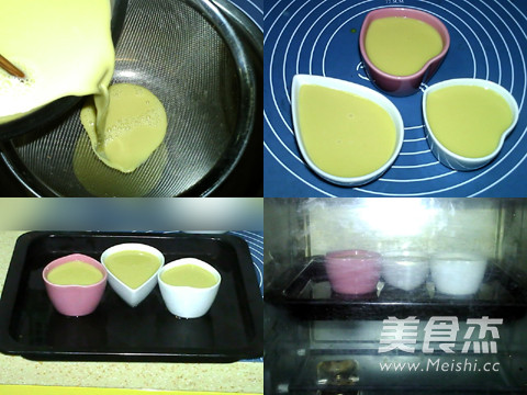 烤豆浆布丁的做法步骤：3