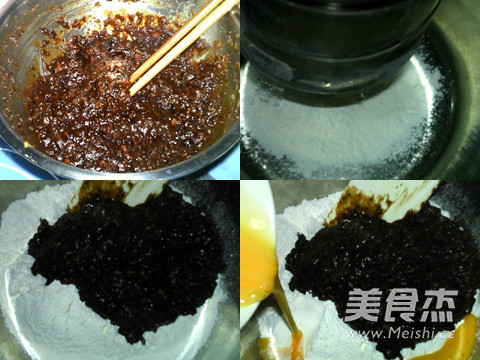 低脂红枣蛋糕的做法步骤:4