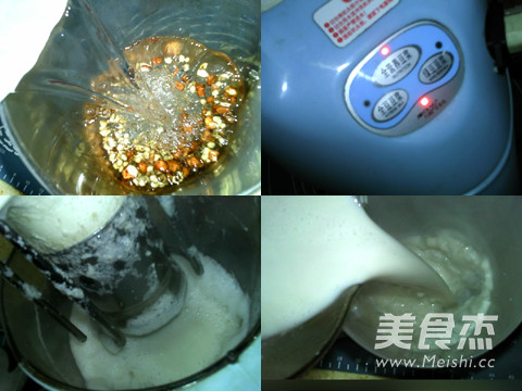 花生豆浆的做法步骤:3