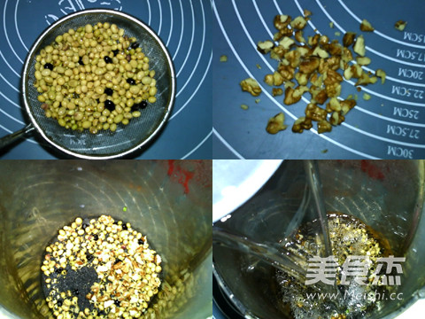 益智豆浆的做法步骤:2