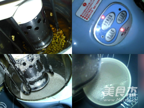 益智豆浆的做法步骤:3