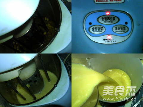 玉米熟豆豆浆的做法步骤:3