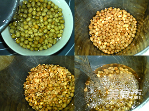 杏仁熟豆豆浆的做法步骤:2