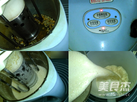 葵花籽熟豆豆浆的做法步骤:3