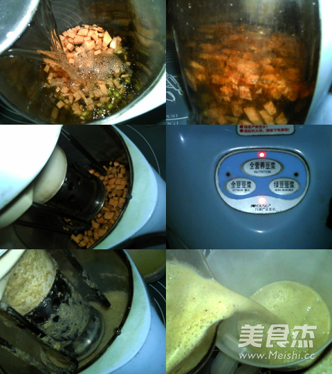 红薯二豆豆浆的做法步骤:3