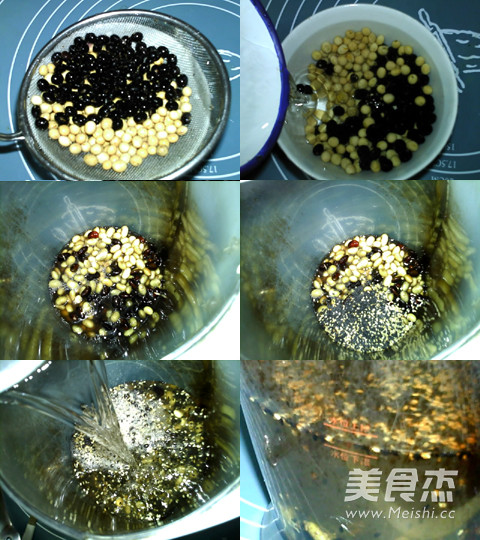 黑白芝麻二豆豆浆的做法步骤:2