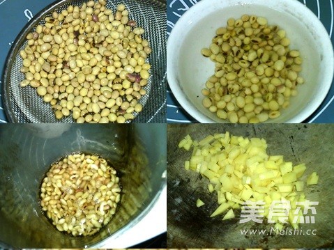 土豆豆浆的做法步骤:2
