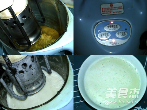 龙眼豆浆的做法步骤:4