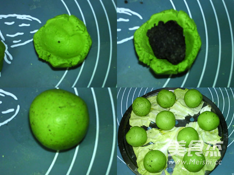 黑芝麻青团的做法步骤:4