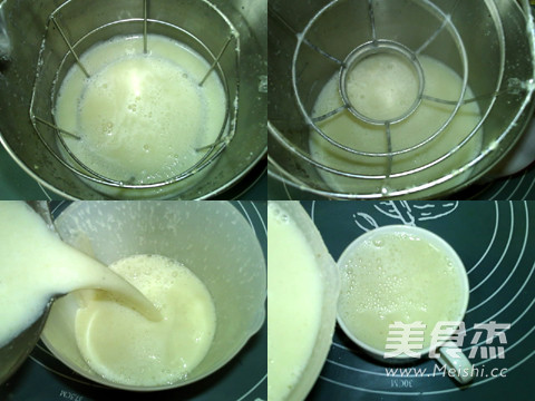三米豆浆的做法步骤:6