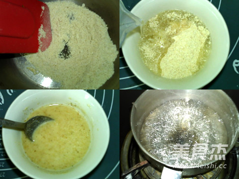 紫菜虾皮玉米粥的做法步骤：2