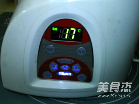 燕麦黑黄豆浆的做法步骤:9
