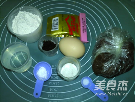蛋烘糕的做法步骤：1