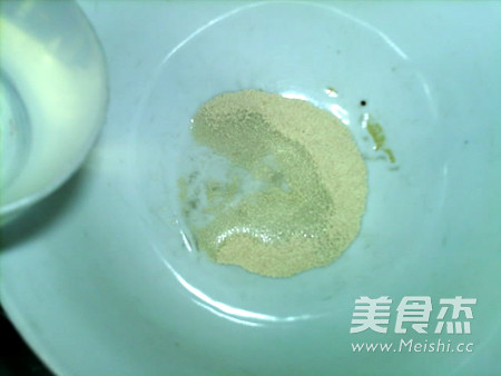 蛋烘糕的做法步骤:2