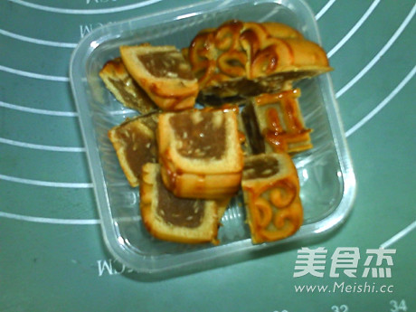 果仁月饼熟豆豆浆的做法步骤：2