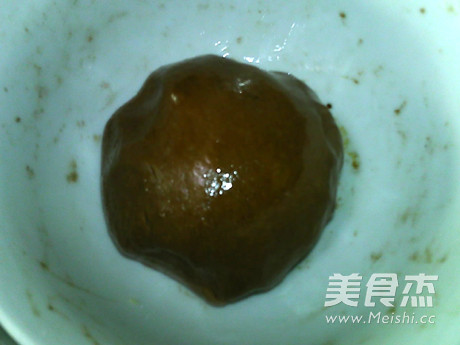 高纤乳酪面包的做法步骤：10