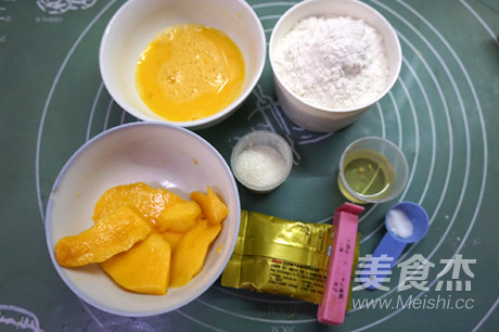 芒果小吐司的做法步骤：1