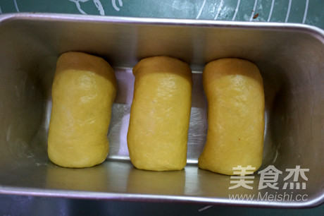芒果小吐司的做法步骤:9