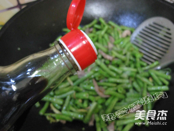 年年有“鱼”—肉皮冻的做法步骤:5