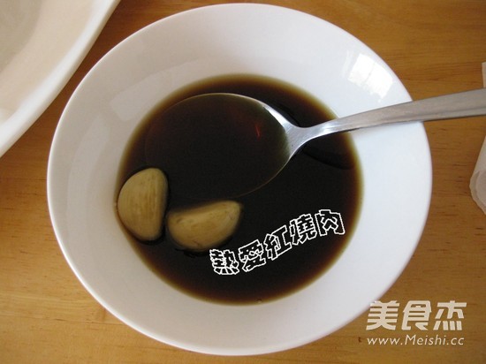 年年有“鱼”—肉皮冻的做法步骤:12