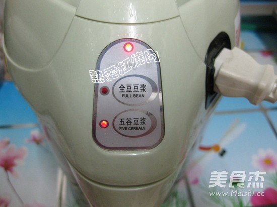 年年有“鱼”—肉皮冻的做法步骤:8