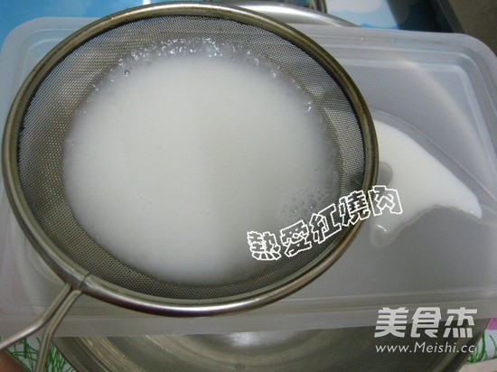 年年有“鱼”—肉皮冻的做法步骤:10