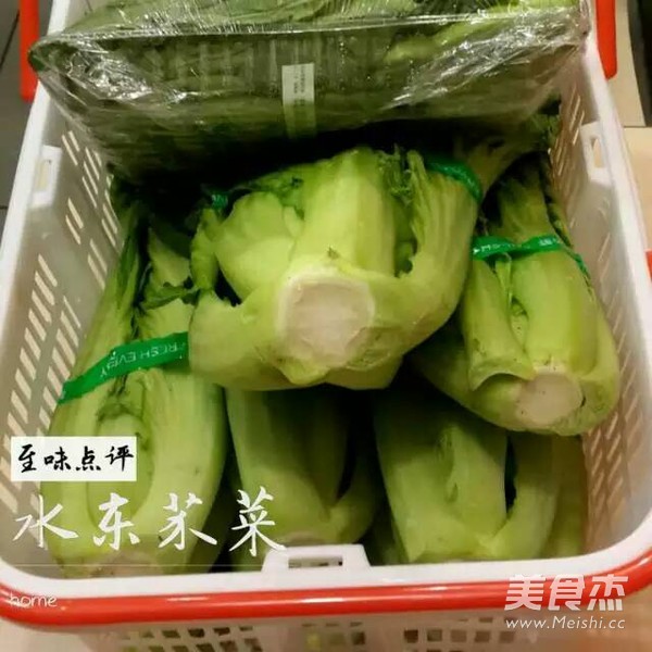 生炒水东芥菜的做法步骤：1