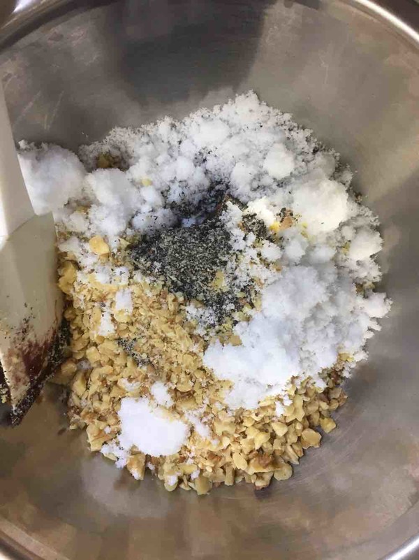 芝麻豆沙馅包子的做法步骤:3
